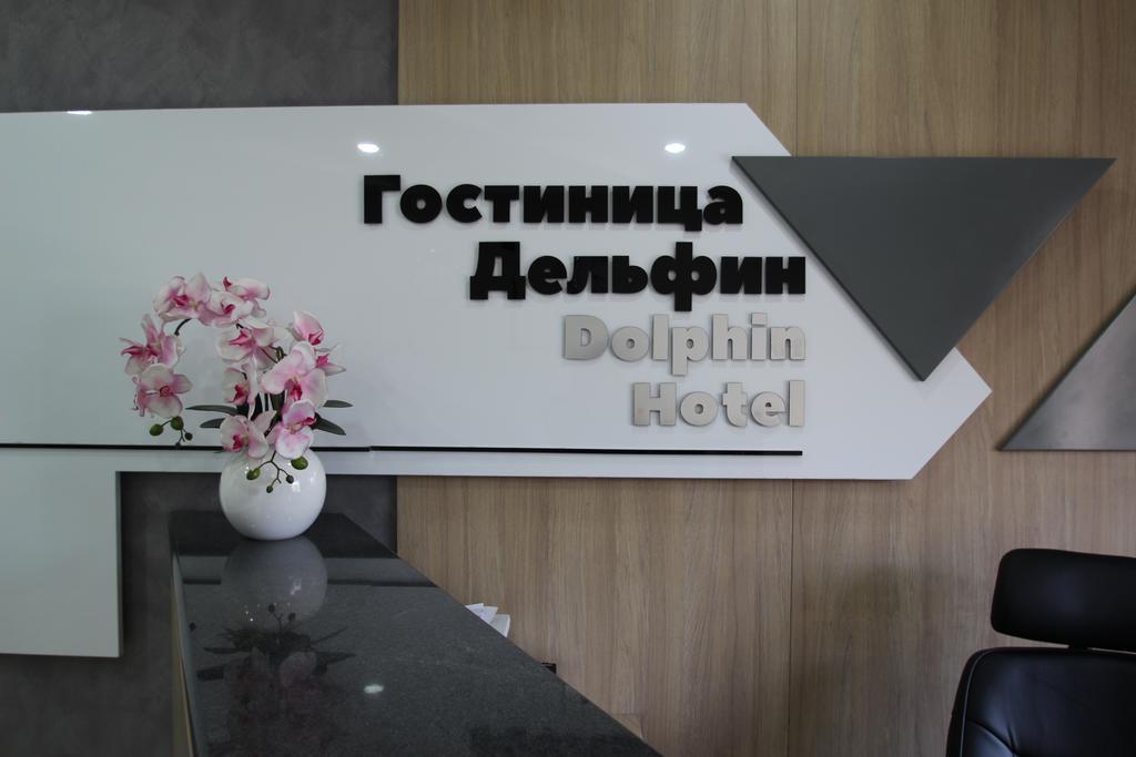 Delphin Guest House Bishkek Luaran gambar